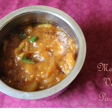 Inji Thayir Pachadi Recipe   Ginger Pachadi with Curd - 86