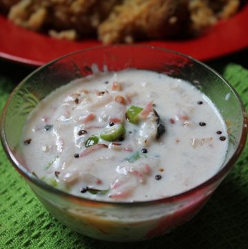 Pomegranate Raita Recipe  Anar Raita  - 87