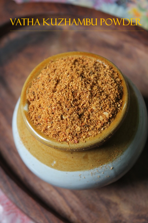 https://www.yummytummyaarthi.com/2014/07/vatha-kuzhambu-podi-recipe-how-to-make.html