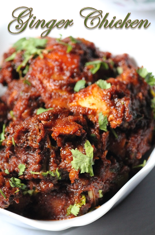 Ginger Chicken   Ginger Chicken Recipe - 45