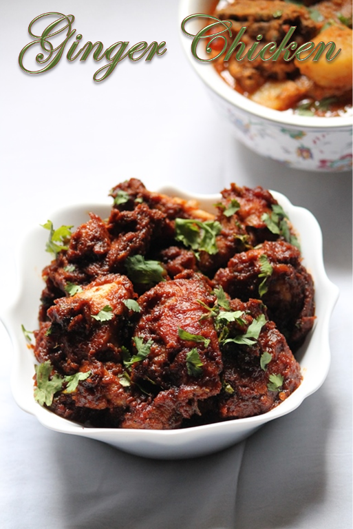 Ginger Chicken   Ginger Chicken Recipe - 96