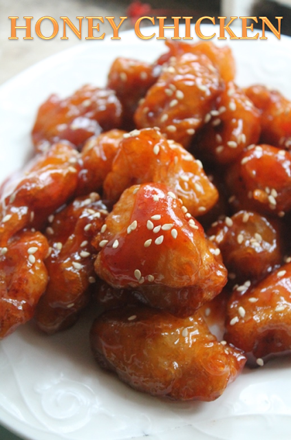 Honey Chicken   Honey Chicken Recipe - 15