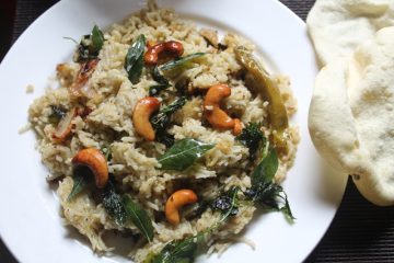 Gouthami Rice Ghee Rice | Ghee Rice Recipe | Ghee Rice Using Kaima Rice