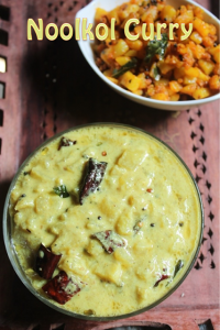 Noolkol Curry Recipe | Turnip Curry Recipe