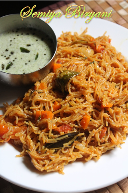 Semiya Biryani Recipe   Vermicelli Biryani Recipe - 54