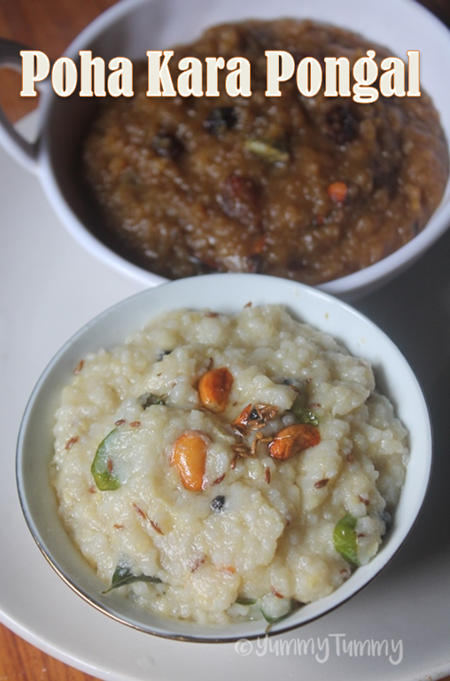 Aval Kara Pongal Recipe   Spicy Poha Pongal Recipe - 72