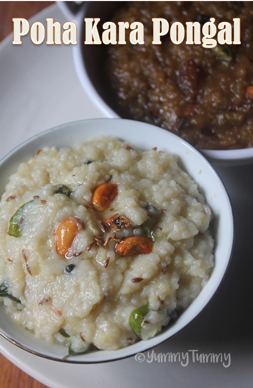 Aval Kara Pongal Recipe   Spicy Poha Pongal Recipe - 32