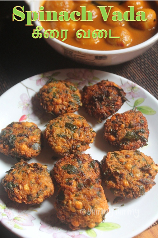 Keerai Vadai Recipe   Spinach Paruppu Vada   Parippu Vadai Recipe - 25