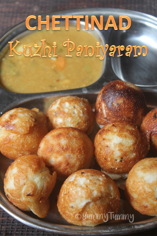 sweet kuzhi paniyaram recipe