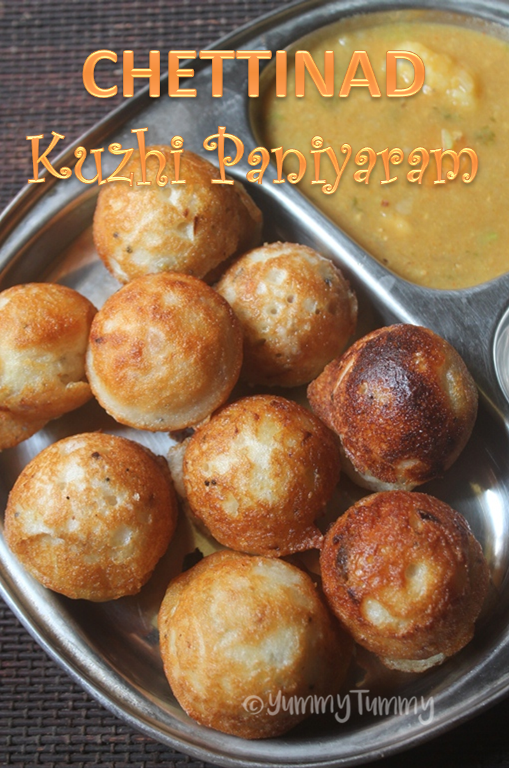 Chettinad Kuzhi Paniyaram - Simple Indian Recipes