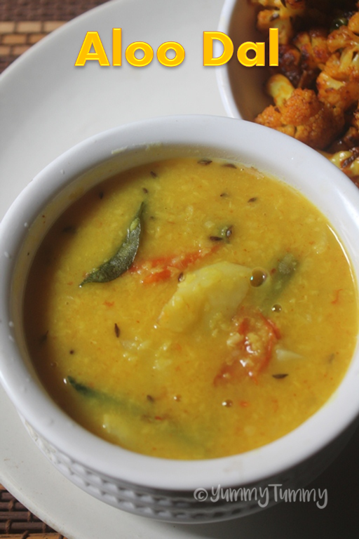 Aloo Dal Recipe - Potato Moong Dal Recipe - Easy Dal Recipes