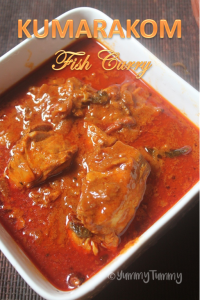 Kumarakom Fish Curry Recipe - Kumarakom Meen Curry Recipe