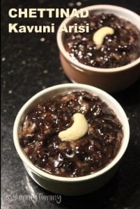 Chettinad Kavuni Arisi | Kavuni Arisi Sweet Recipe