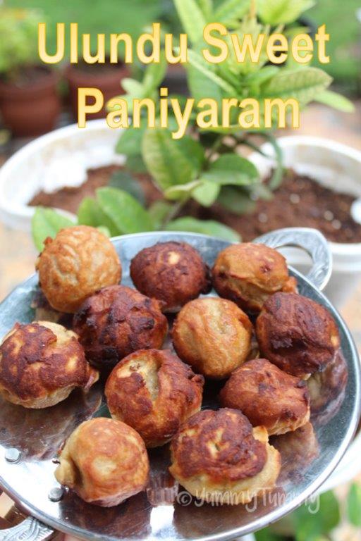 Ulundu Sweet Paniyaram