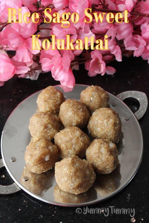 Rice Sago Sweet Kolukattai Recipe