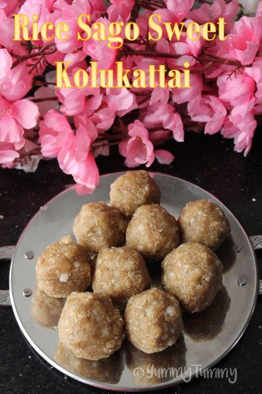 Rice Sago Sweet Kolukattai Recipe