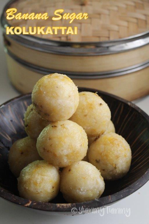 Banana Kozhukattai Recipe - 84