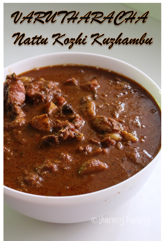 Nattu Kozhi Kulambu (in a pressure cooker)