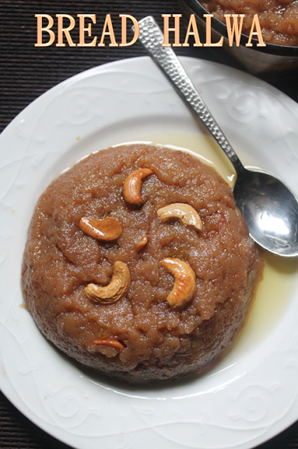 top angle of bread halwa served on a white plate garnished with cashews