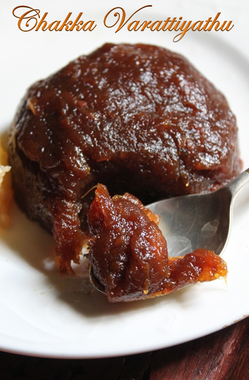 a spoon of Chakka Varatti