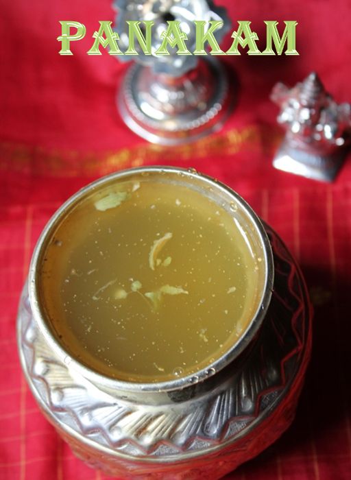 refreshing panakam recipe