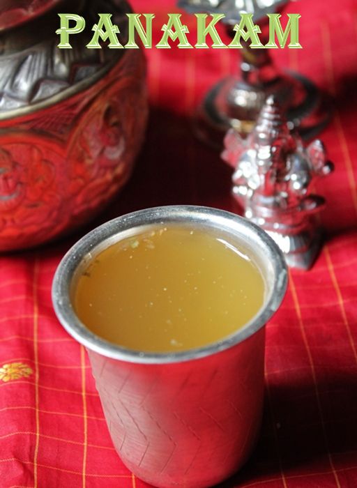 a serving cup of panakam