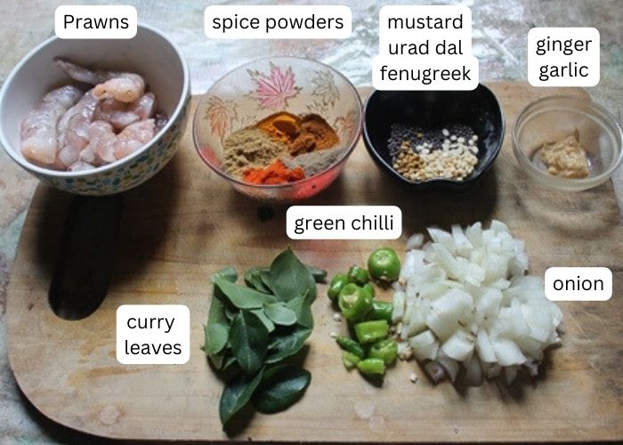 ingredients for prawn roast