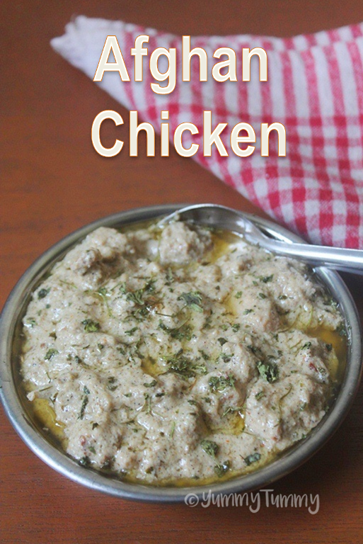 delicious afghan chicken served in a bowl