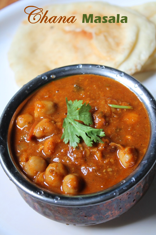 chana masala served with bhatura