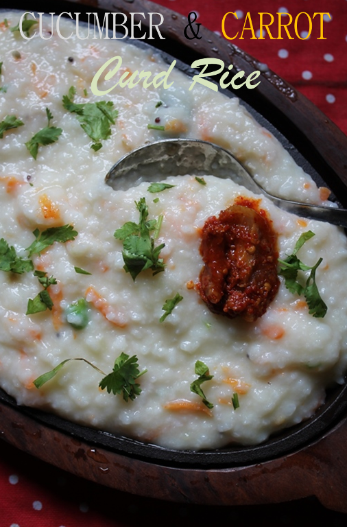 close look for curd rice | yogurt rice served with pickle