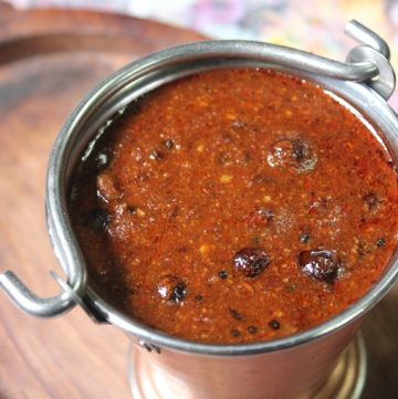 Paruppu Urundai Kuzhambu Recipe   Urundai Kulambu Recipe - 42